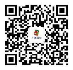 1615858219471790.jpg 官方微信二维码.jpg